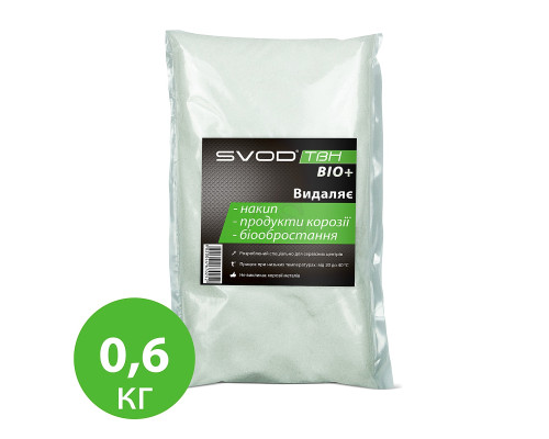 SVOD-ТВН BIO +, 600г