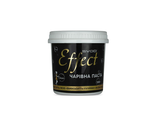Универсальная "ЧАРІВНА ПАСТА" Effect, 500 г