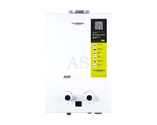 Газовая колонка Thermo Alliance дымоходная Compact JSD 20-10CL 10 л белая