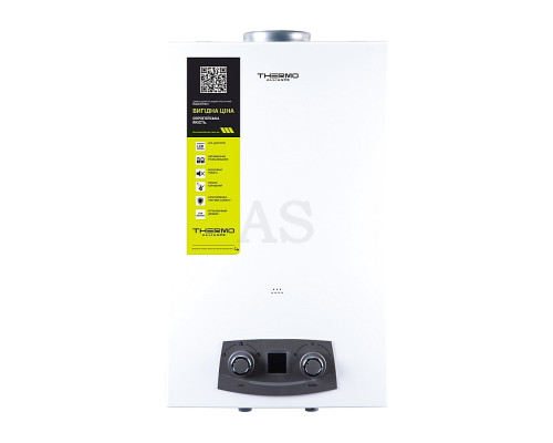 Газовая колонка Thermo Alliance дымоходная JSD20-10N-QB 10 л EURO+