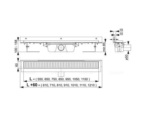 Ринва AlcaPlast APZ4- 750
