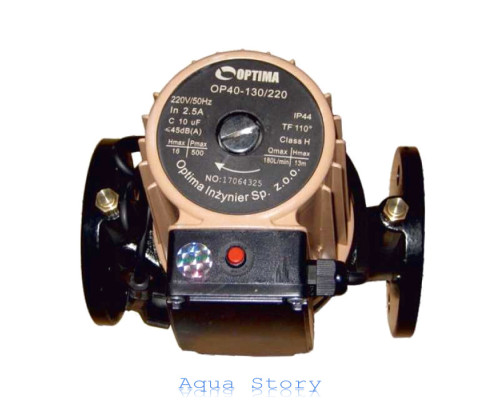 Насос циркуляционный фланцевый Optima OP40-130 220мм