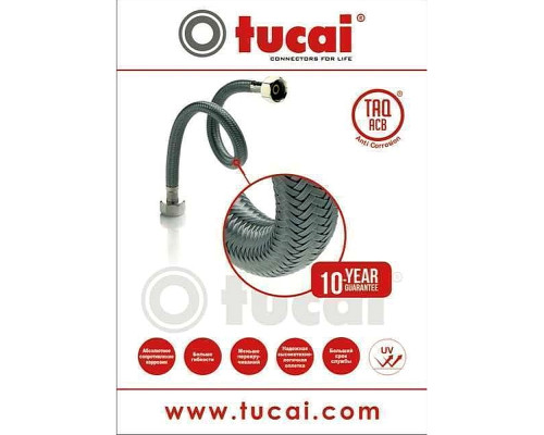 Шланг для змішувача Tucai М10х1/2" короткий 0,5 м. антикорозія TAQ grif ACB 204280
