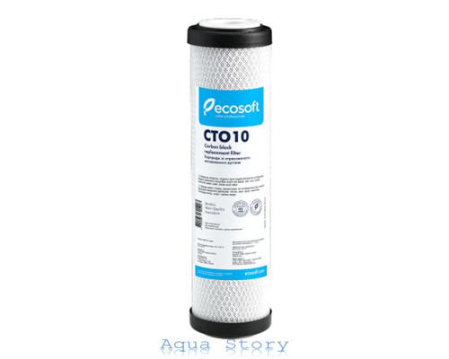 Картридж из прессованного активированного угля Ecosoft 2,5"х10"