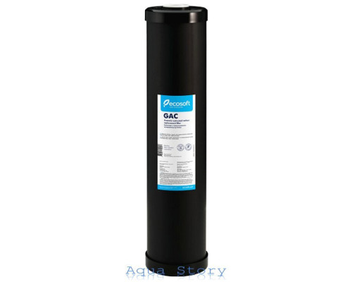 Картридж с гранулированным активированным углем Ecosoft 4,5"х20"