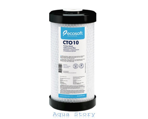 Картридж из прессованного активированного угля Ecosoft 4,5"х10"