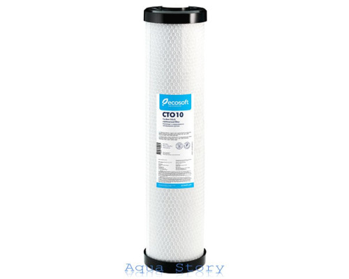 Картридж из прессованного активированного угля Ecosoft 4,5"х20"