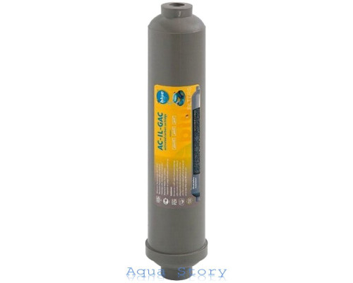Постфільтр Bluefilters New Line AC-IL-GAC
