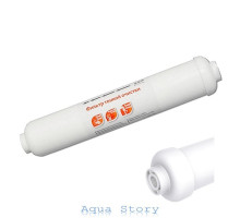 Постфільтр Raifil IL-11W-C