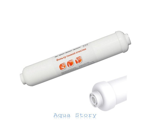 Постфільтр Raifil IL-11W-C