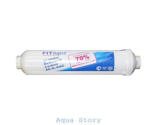 Постфільтр FITaqua AC-IC-GAL