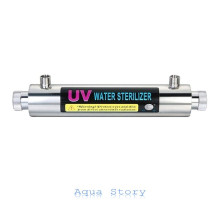 Ультрафіолетова лампа Crystal UV-2GPM