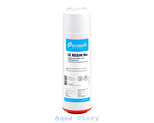 Картридж для пом'якшення води Ecosoft 2,5 "х10"
