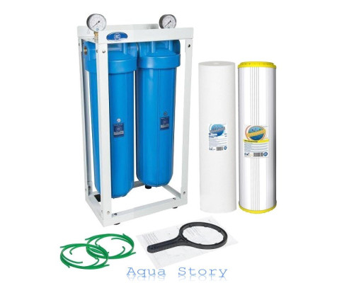 Подвійна система пом'якшення Aquafilter Big Blue 20
