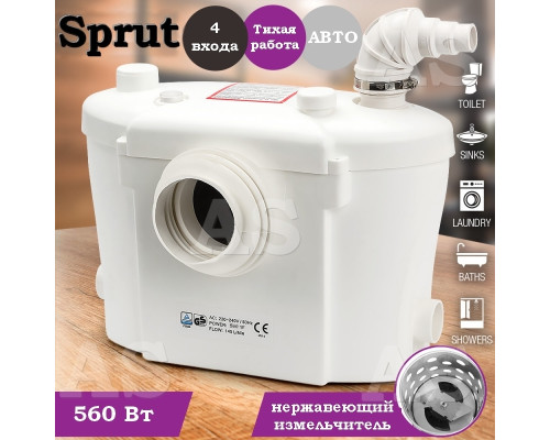 Sololift Сололифт канализационная насосная станция Sprut WCLift 560/3F