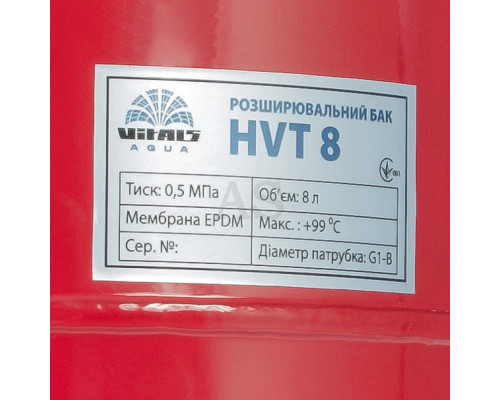 Бак розширювальний для опалення сферичний розбірний 8л Vitals aqua HVT 8