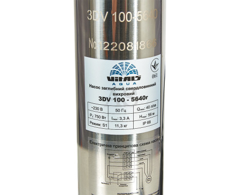 Насос погружной скважинный вихревой Vitals aqua 3DV 100-5640r