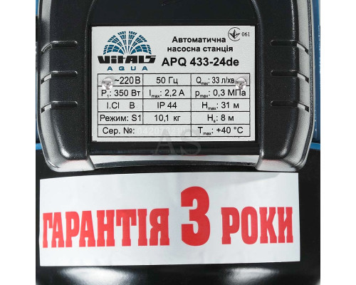 Насосна станція водопостачання вихрова Vitals aqua APQ 433-24de