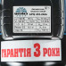 Насосна станція водопостачання вихрова Vitals aqua APQ 433-24de