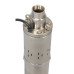 Насос заглибний свердловинний шнековий Vitals aqua 4DS 2053-0.85r