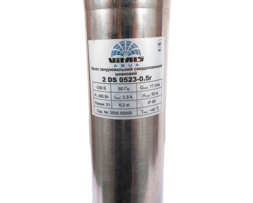 Насос заглибний свердловинний шнековий Vitals aqua 2DS 0523-0,5r