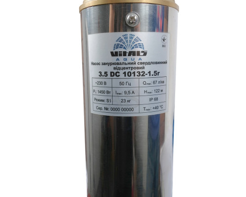 Насос заглибний свердловинний відцентровий Vitals aqua 3.5 DC 10132-1,5r
