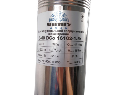 Насос заглибний свердловинний відцентровий Vitals aqua 3-40DCo 16102-1.5r