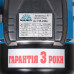 Насосна станція водопостачання струйна Vitals aqua AJ 745-24de