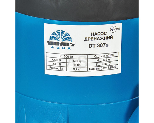 Насос заглибний дренажний для чистої води Vitals aqua DT 307s