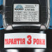 Насосна станція водопостачання струйна Vitals aqua AJ 847-24de