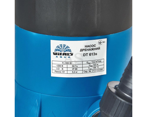 Насос заглибний дренажний для чистої води Vitals aqua DT 613s