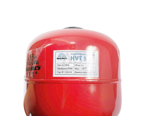 Бак розширювальний для опалення сферичний розбірний 5л Vitals aqua HVT 5