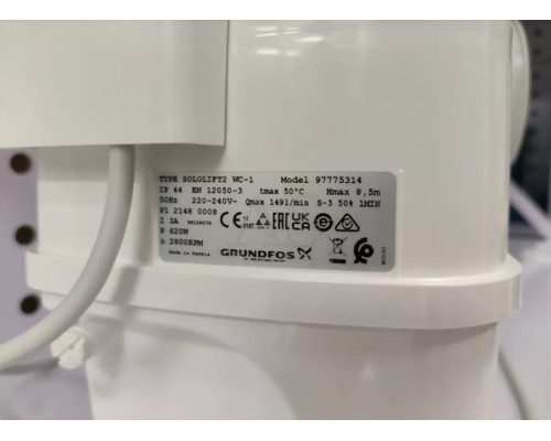Автоматическая канализационная установка Grundfos Sololift2 WC-1 для туалета и душа
