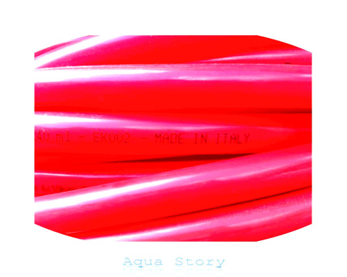 Труба для теплого пола Giacomini Giacotherm R996TY064 (с антикислородным барьером)