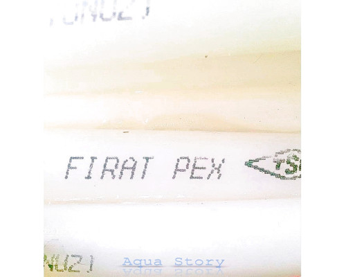 Труба для теплої підлоги Firat PEX 16 * 2