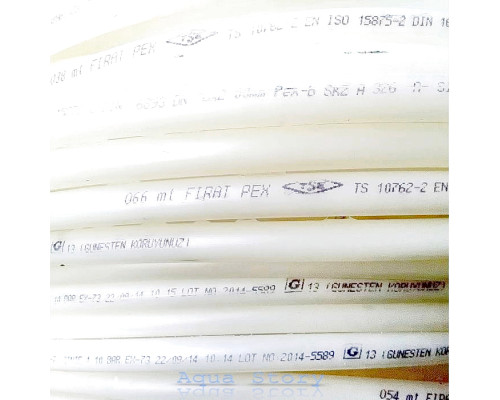 Труба для теплої підлоги Firat PEX 16 * 2