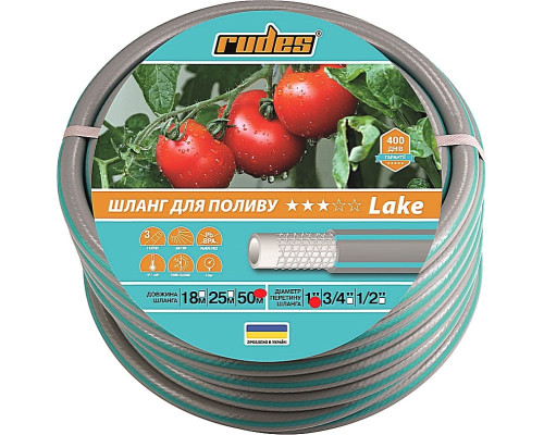 Шланг для поливу 3 Зірки LAKE 1" L50 rudes