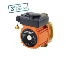 Циркуляційний насос BPS20-4G-130/B Насоси+ + комплект гайок