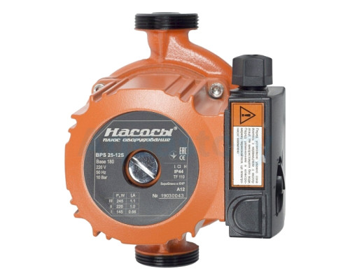 Циркуляційний насос BPS25-12S-180 Насоси+ + комплект гайок