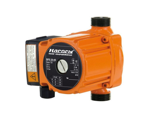 Насоси+ Циркуляційний насос BPS 20-4S-130