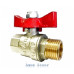 Кран кульовий Brass 200 1/2 "ВН (B0121E)