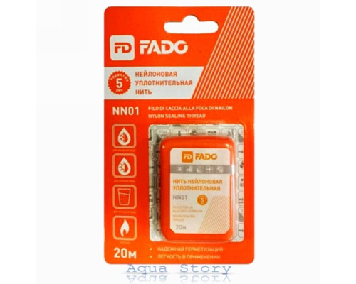 Нейлонова нитка Fado NN01 20 м