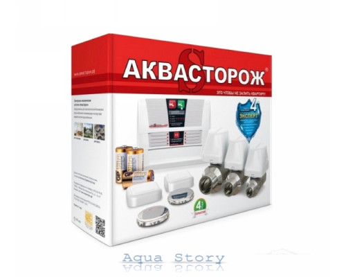 Аквасторож Эксперт 1-25 Радио PRO