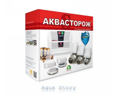 Аквасторож Эксперт 2-15