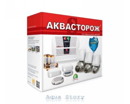 Аквасторож Эксперт 2-15 Радио