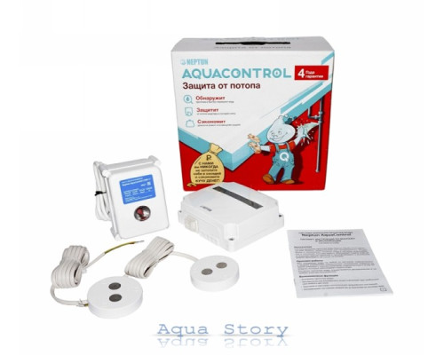 Система контролю протікання води Neptun Aquacontrol Light 1/2