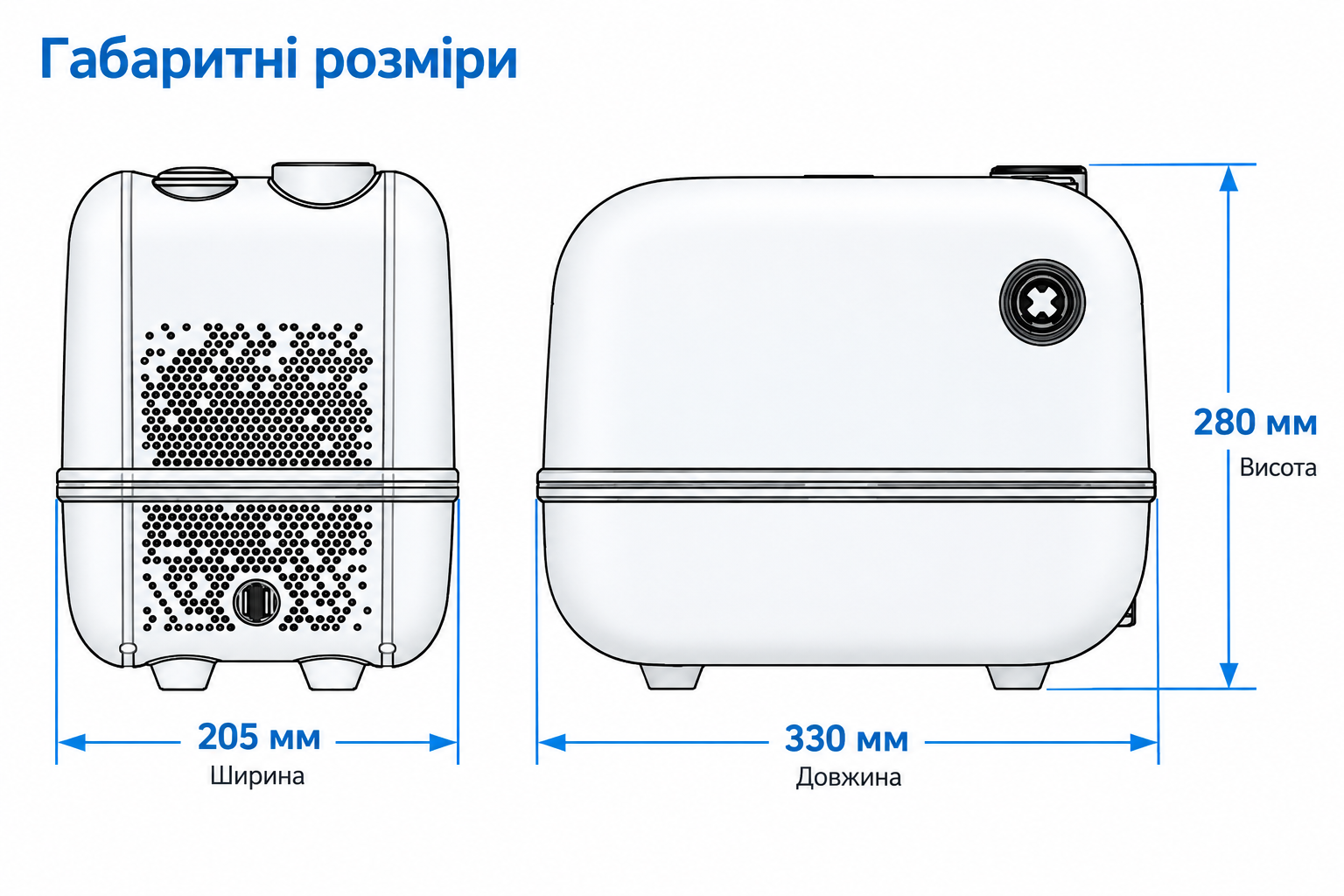 Габаритні розміри насосної станції TEKK HAUS E260 — 330 × 205 × 280 мм
